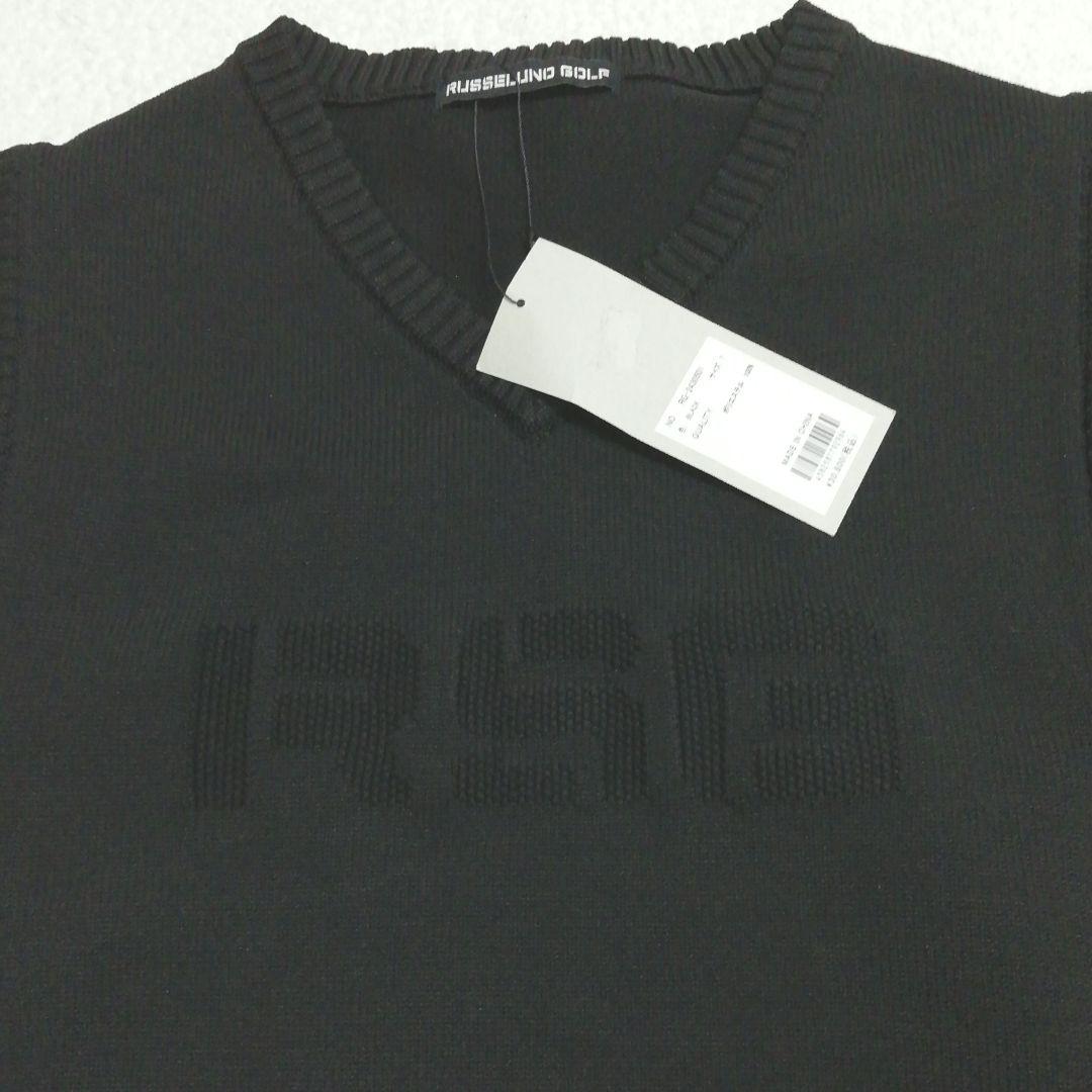タグ付き新品!ラッセルノ 立体ルチャマスク ポリエステルニットベスト(7)黒色