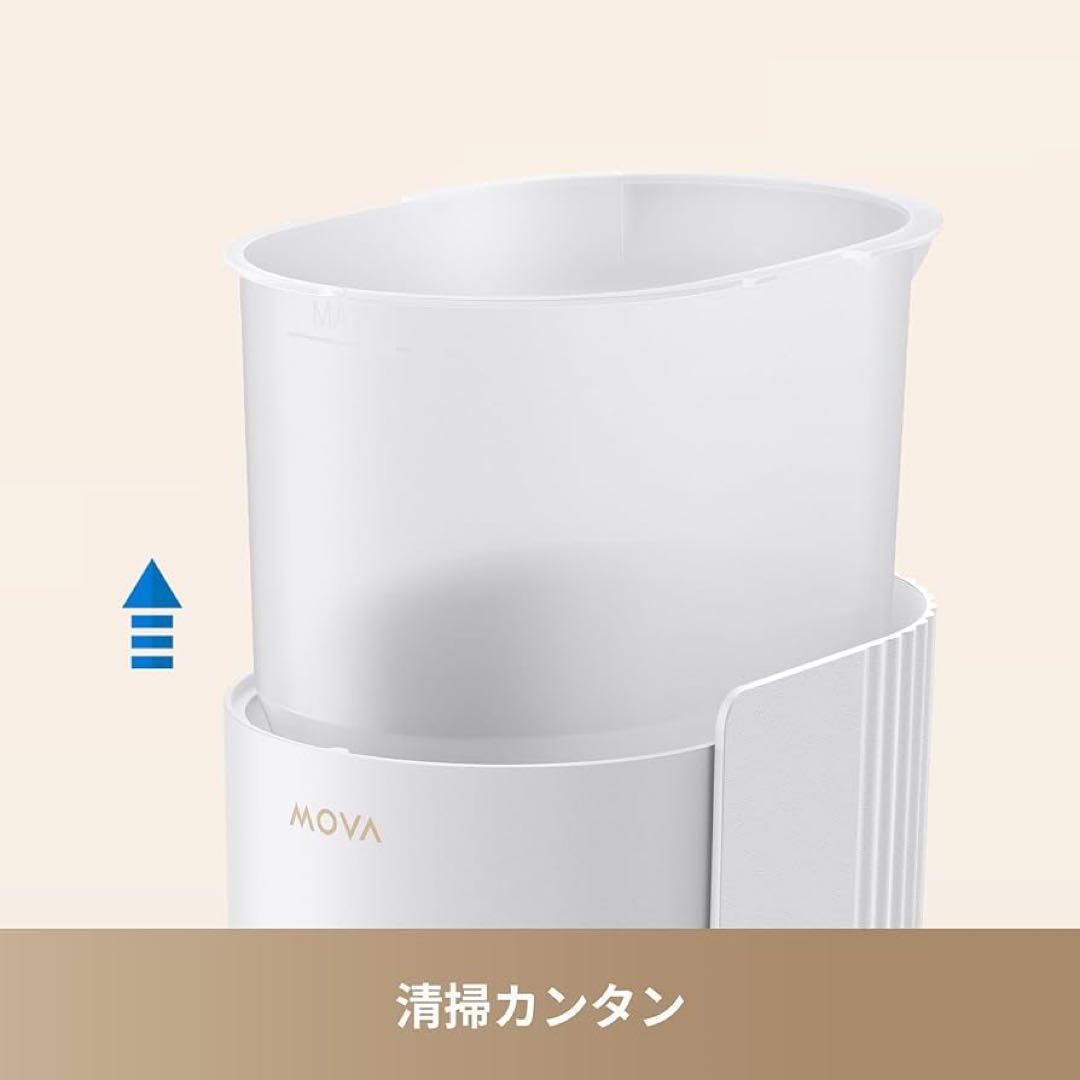 MOVA PF10 Pro 自動給餌器 猫 中小型犬用 タイマー式 3.4L