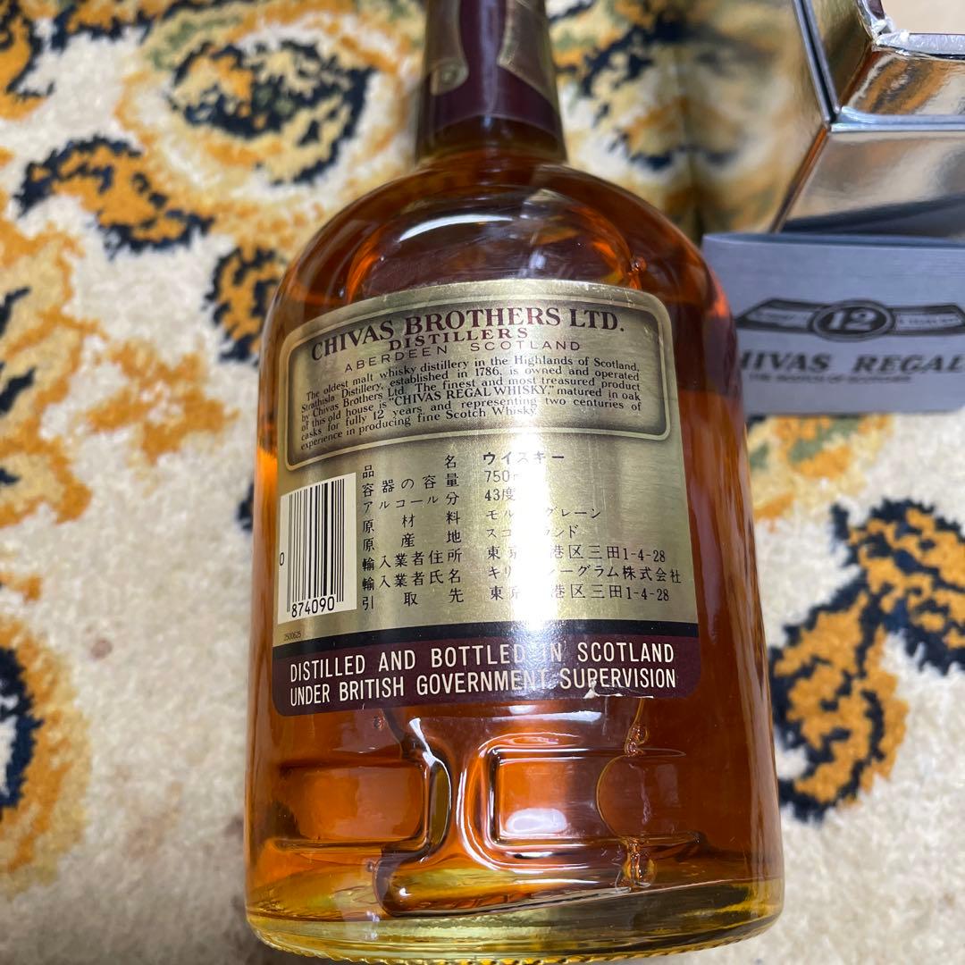 CHIVAS REGAL 12年 ブレンデッドスコッチウイスキー 750ml