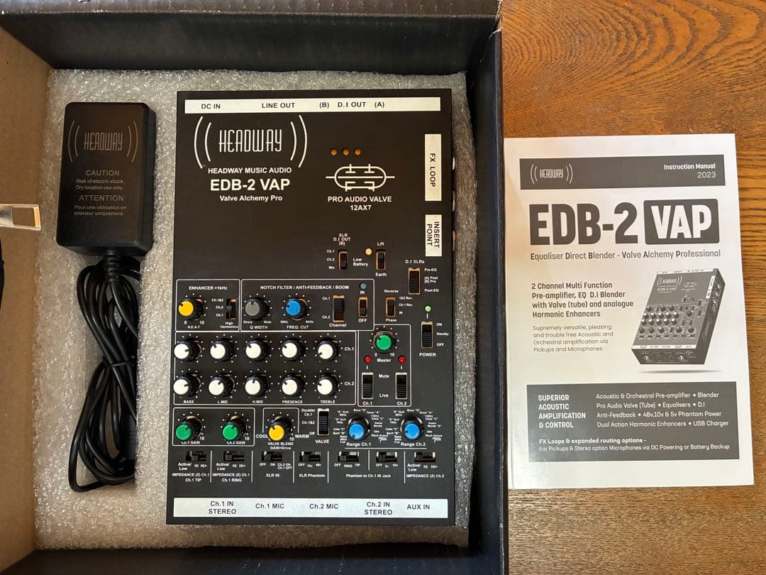 HEADWAY EDB-2 VAP アコースティック プリアンプ