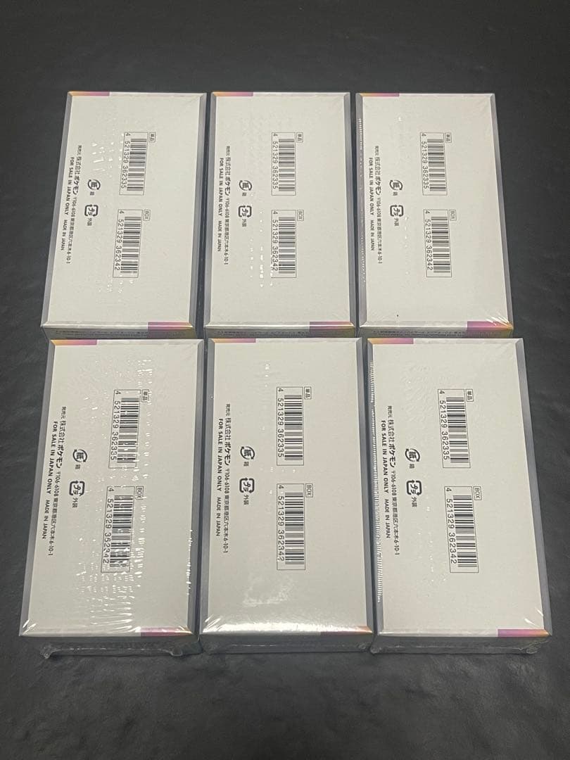 ポケモンカードゲーム テラスタルフェスex 6BOX 新品未開封シュリンク付き