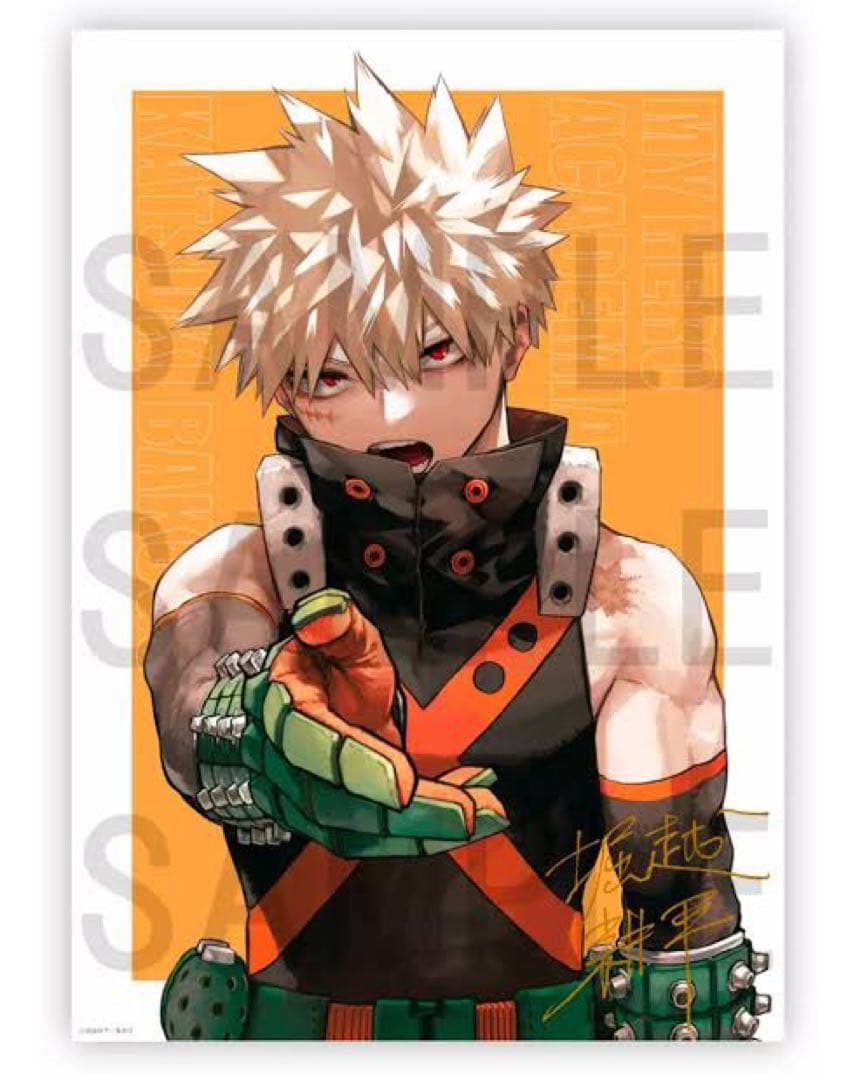 僕のヒーローアカデミア リッチポスター 爆豪勝己B2サイズ