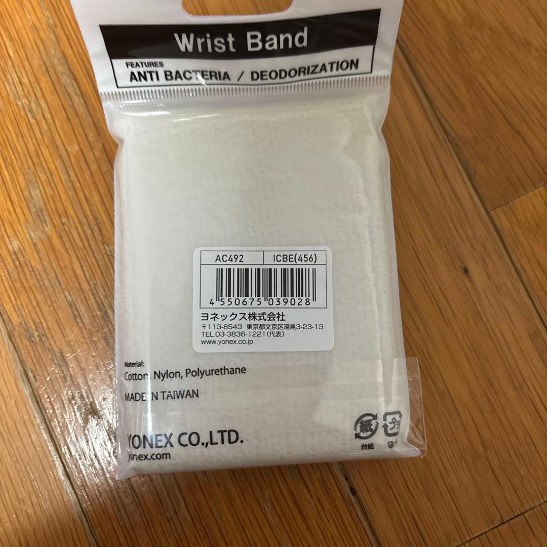 YONEX テニスウェアセット（Tシャツ、ショーツ、キャップ）キャスパー　ルード