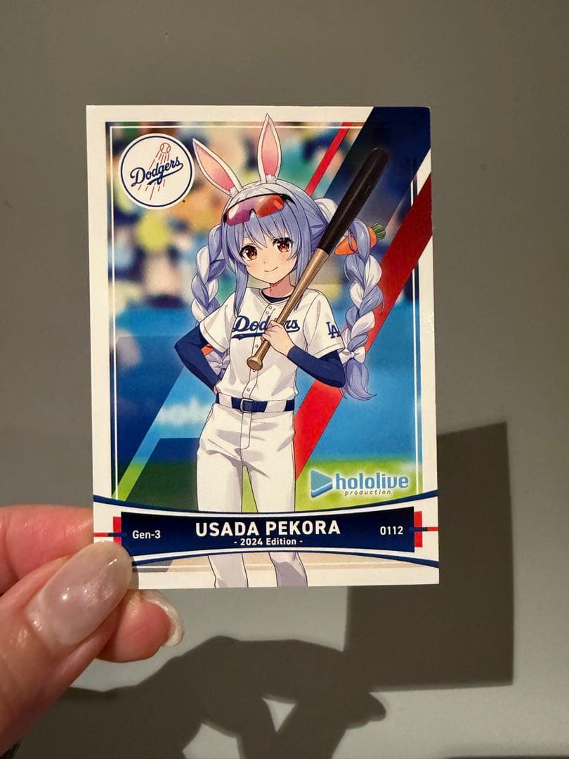 ホロライブ　ドジャースコラボカード 3枚セット