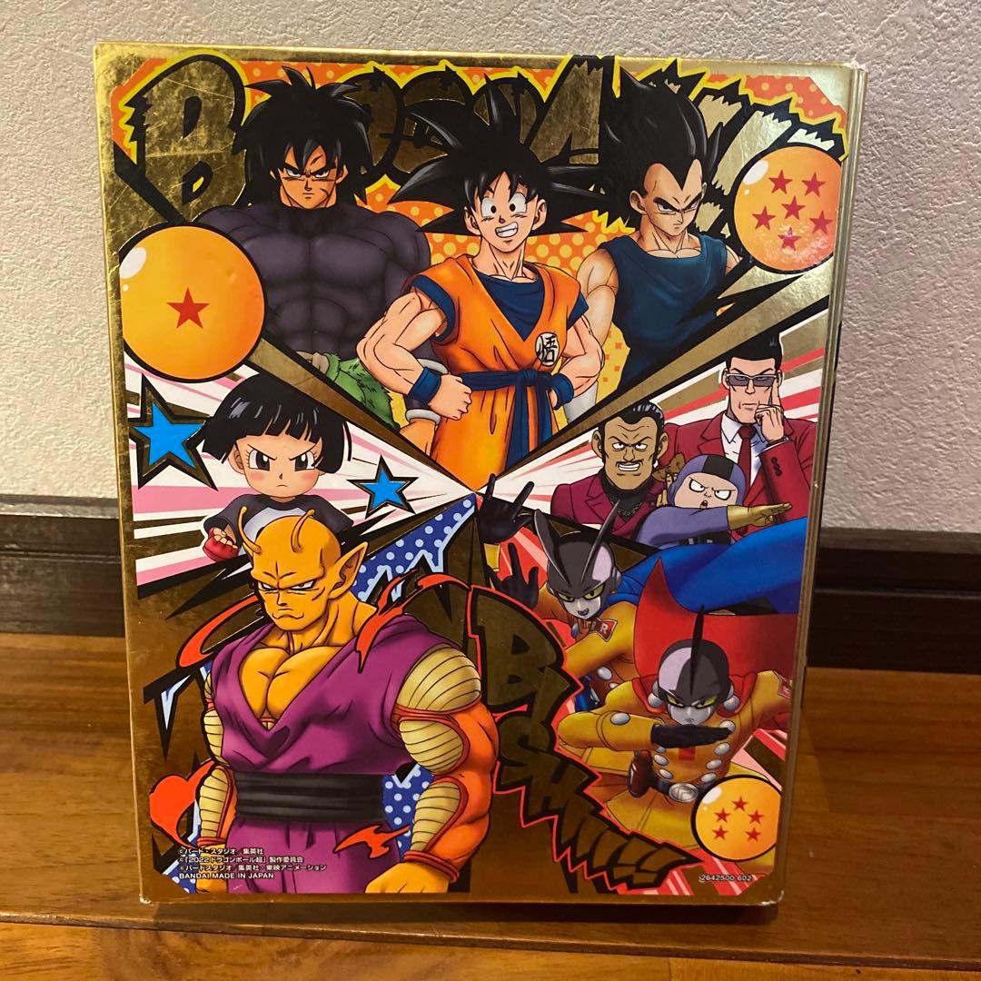 ドラゴンボール スーパーヒーロー ズトレーディングカードセット