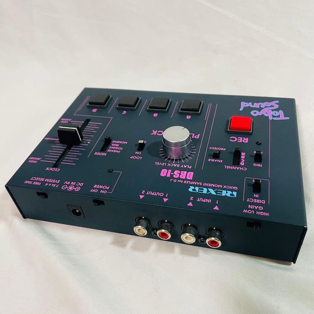 Rexer Tokyo Sound DRS-10 サンプラー