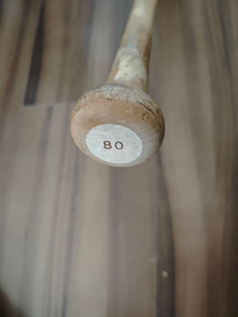 少年軟式ビヨンドマックスEVⅡ(限定品)と木製トレーニングバットの2本セット