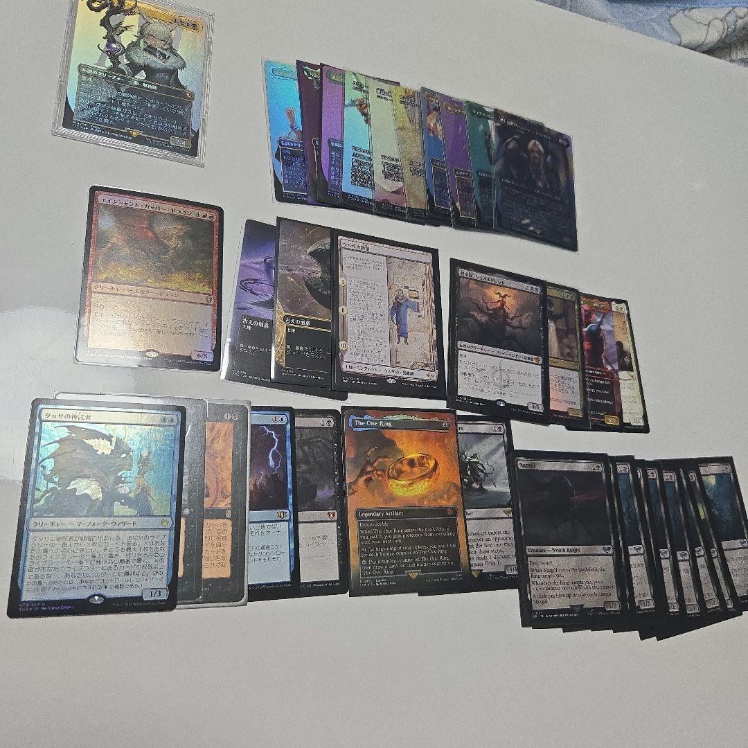 MTG　引退品　まとめ売り　限定値引き