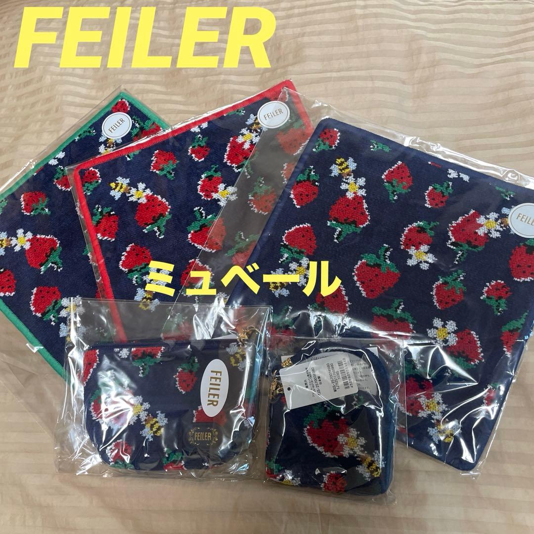 【ミュベール】FEILER コラボ イチゴ柄 タオルハンカチ 他5枚セット