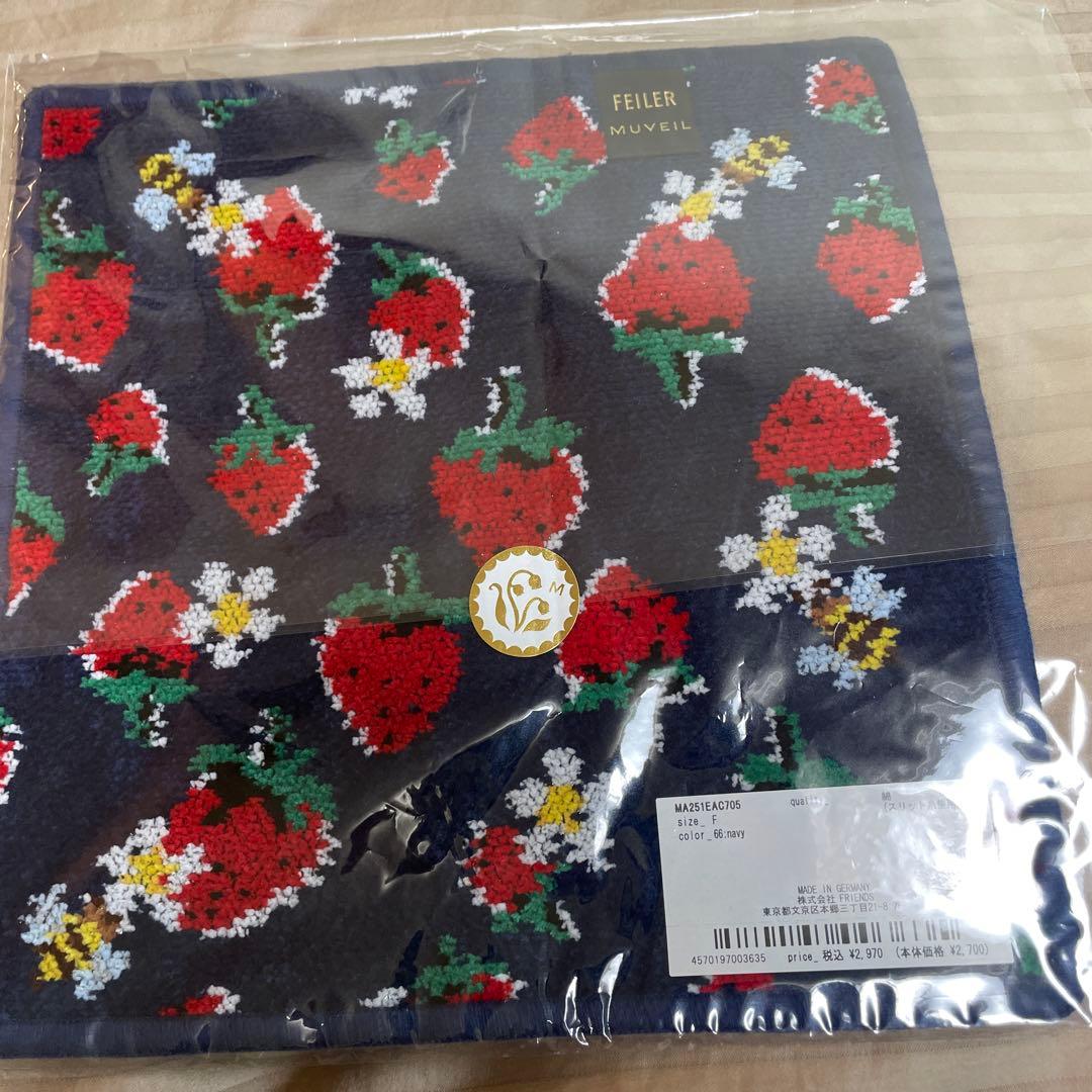 【ミュベール】FEILER コラボ イチゴ柄 タオルハンカチ 他5枚セット