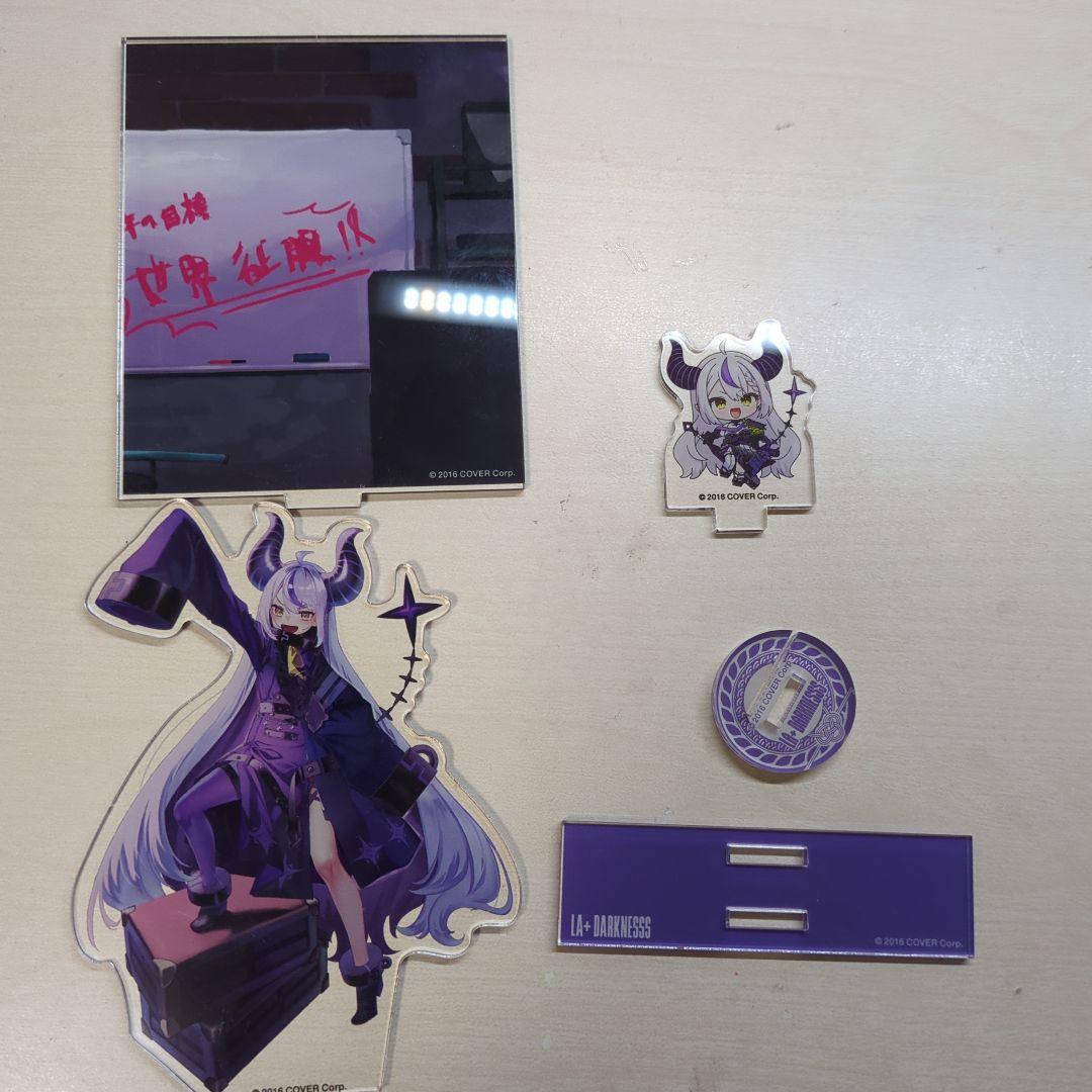 ラプラスダークネス アクスタ まとめ売り 10個