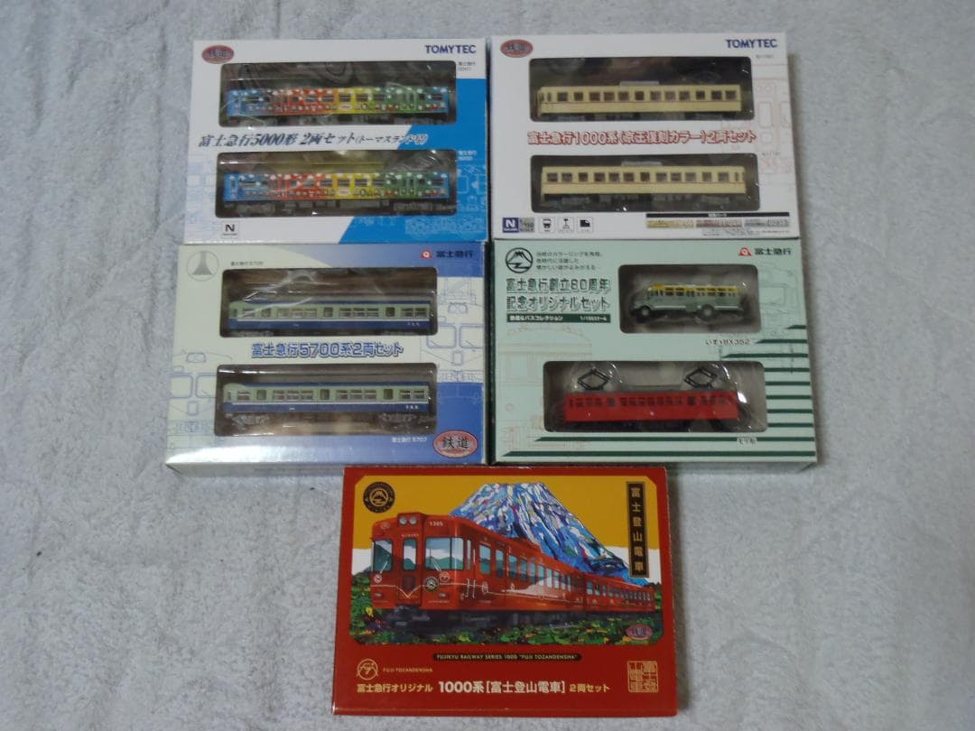 ⭕️新品５箱１０両❤️廃盤★激レア物セット★鉄コレ1000形5000系5700形