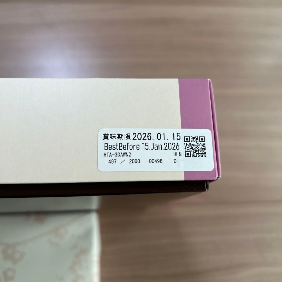 お歳暮お菓子４箱　まとめ売り