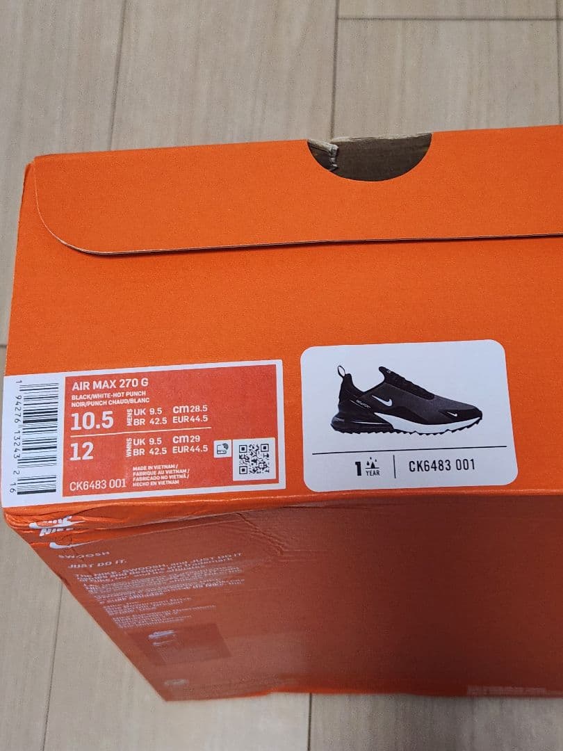 NIKE AIR MAX 270 ゴルフシューズ　28.5cm