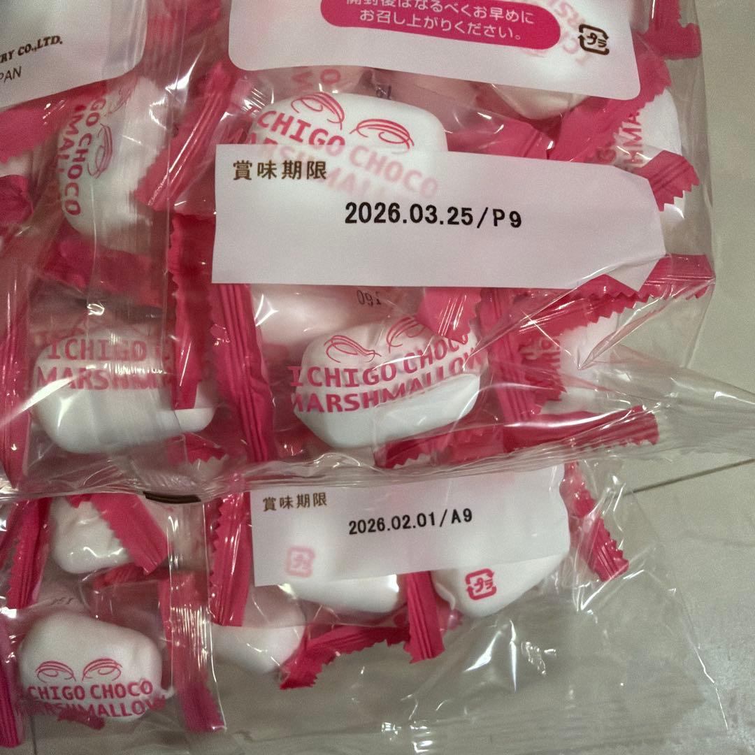 激安　チョコお菓子まとめ売り　プッカ　麦チョコ　チョコシュー　アポロ他