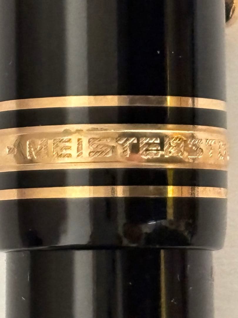 【卒業記念特価！】モンブラン マイスターシュテュック4810 14C 585 F