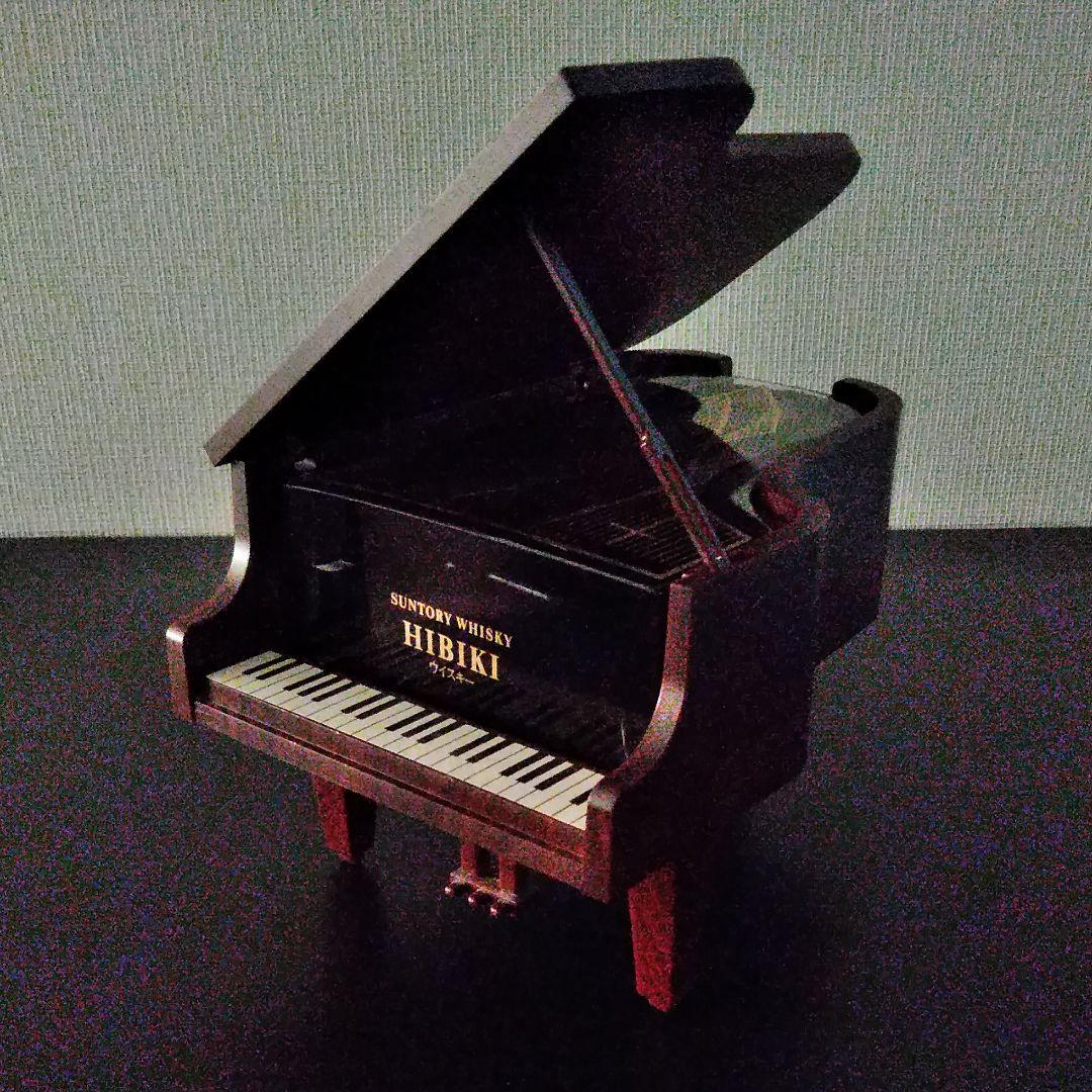 大特価♪サントリーウイスキー響グランドピアノHIBIKI 600ml