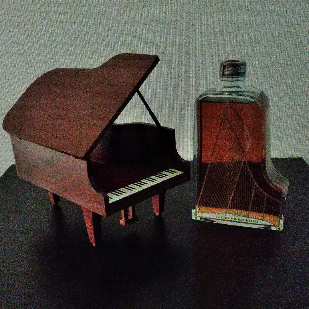 大特価♪サントリーウイスキー響グランドピアノHIBIKI 600ml