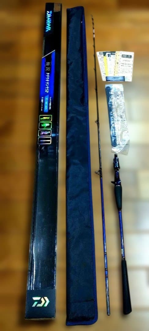 【送料無料】ダイワ 極鋭タチウオテンヤ SP 91-180AGS 9:1調子