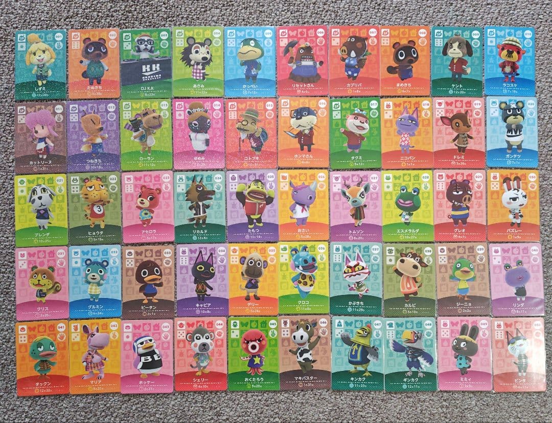 どうぶつの森 amiiboカード 第1〜4弾