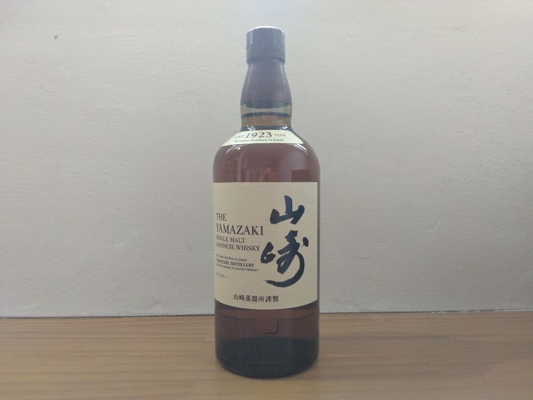 【未開封】シングルモルトウイスキー山崎700ml