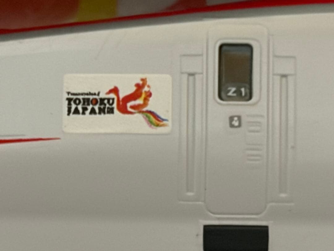 鉄道模型　Nゲージ　TOMIX 98965 E6系　秋田新幹線　こまち　限定品