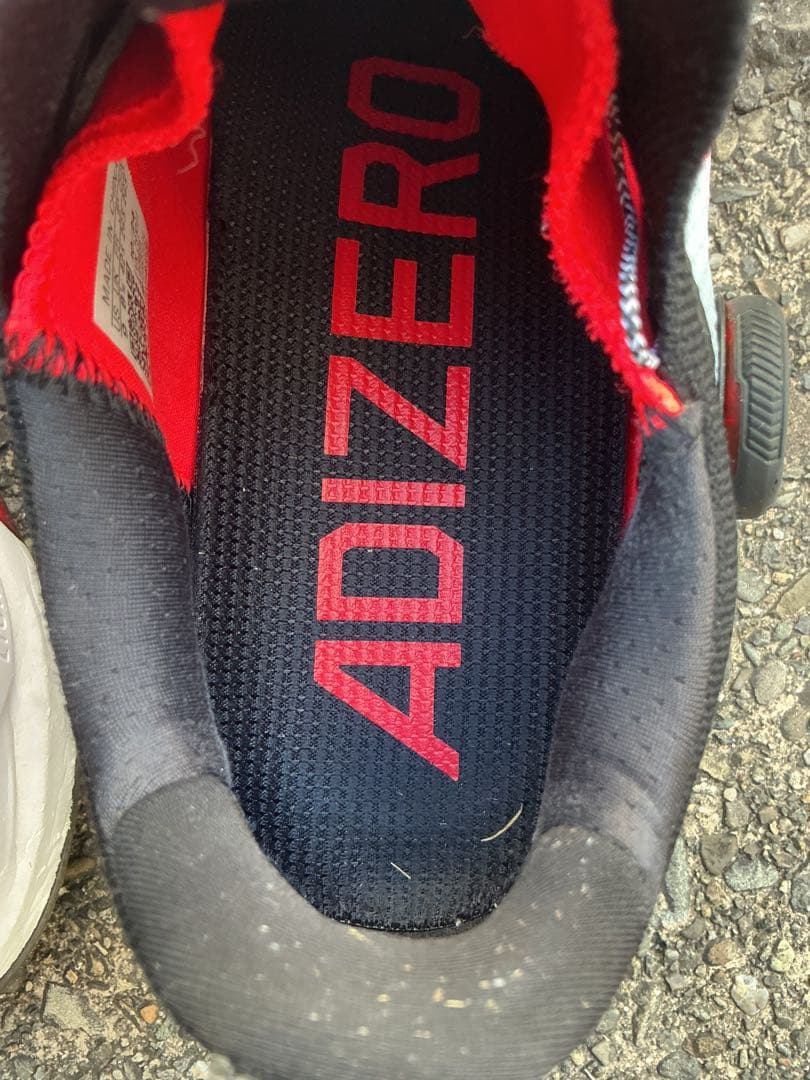 アディダス　アディゼロ ゼッドジー 25 ボア / ADIZERO コーティング