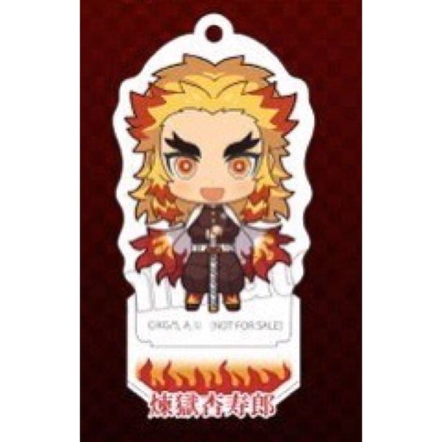 新品★鬼滅の刃【煉獄杏寿郎】特典★アクリルスタンド