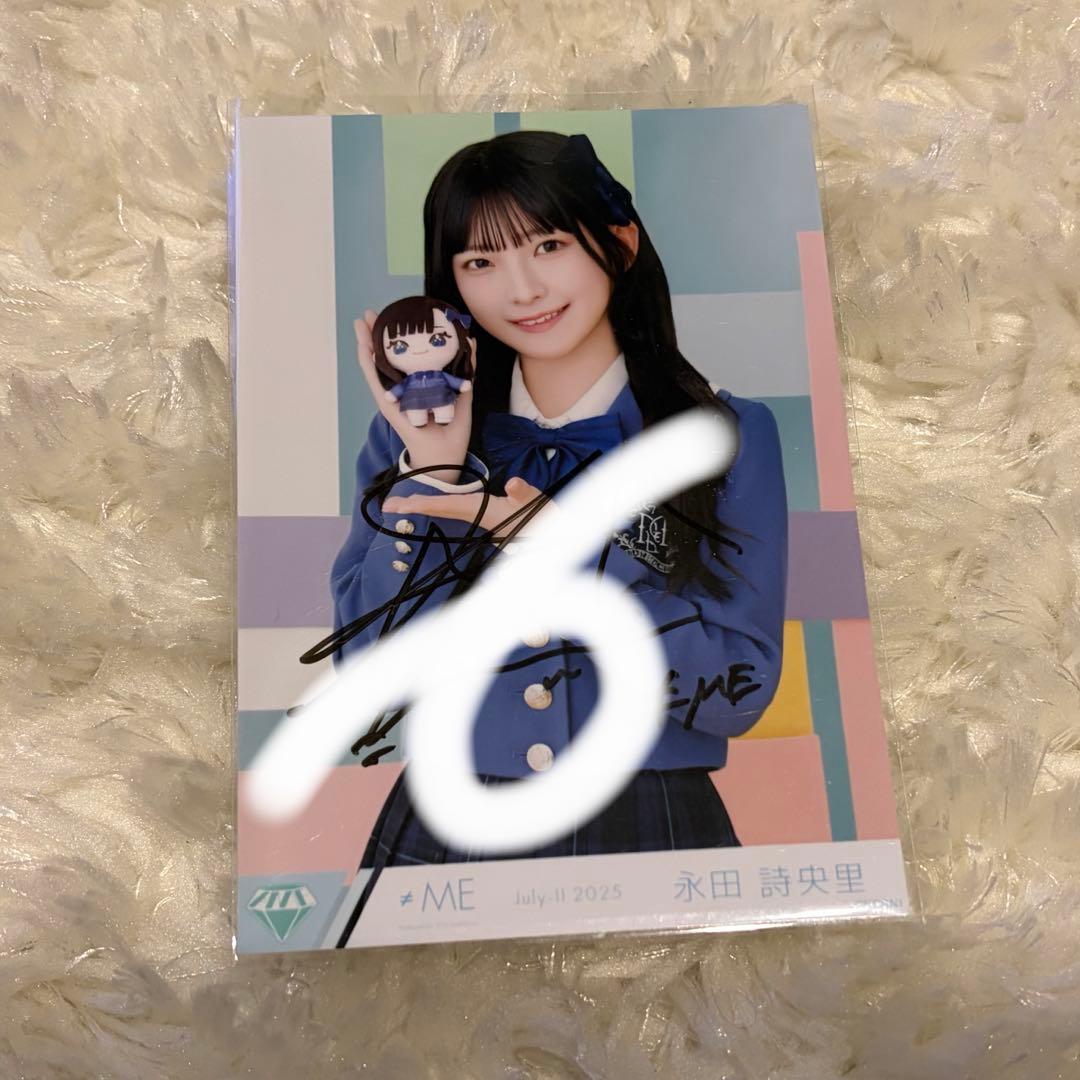 ノイミー　永田詩央里　ぬいぐるみマスコット