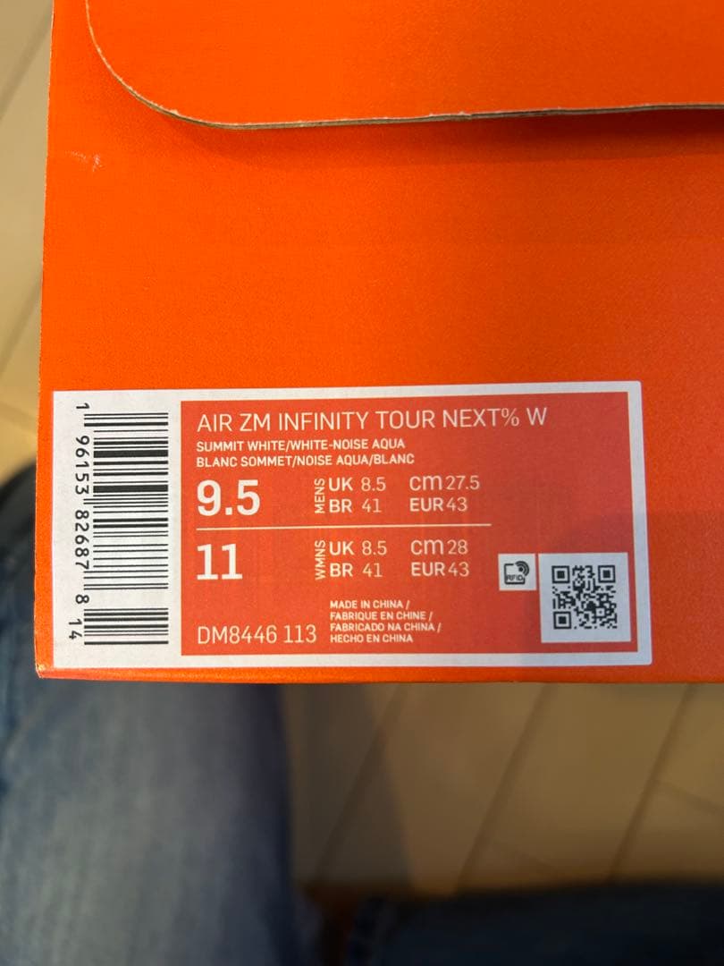 Nike ナイキ　インフィニティーツアーネクスト 27.5cm ワイド