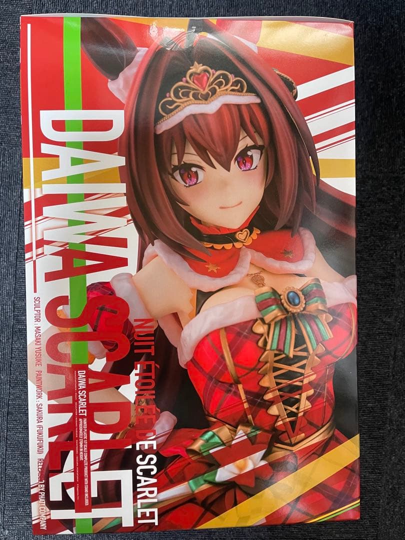 ウマ娘 プリティーダービー ダイワスカーレット フィギュア