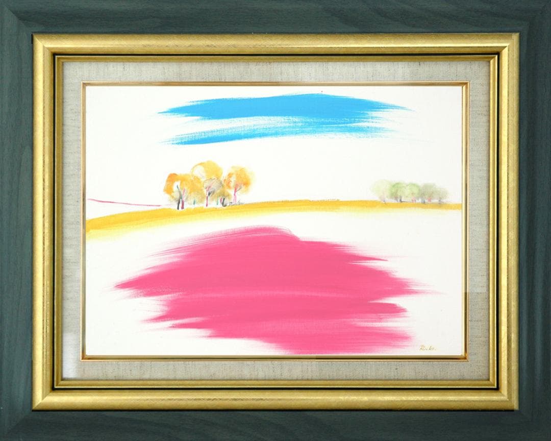 油絵 菅家令子 絵 絵画 インテリア 額付(白) uF6-111509 風景