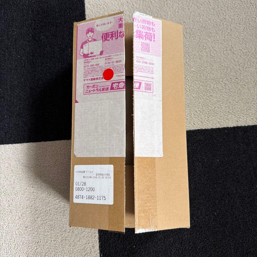 ポケモンセンターヒロシマ スペシャルBOX