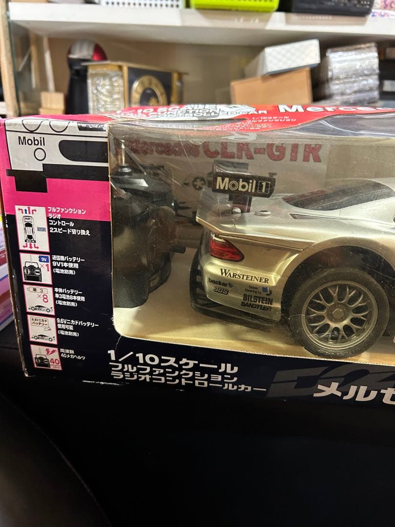 メルセデス　CLK-GTR 10/1 フルファンクション　ラジオコントロールカー