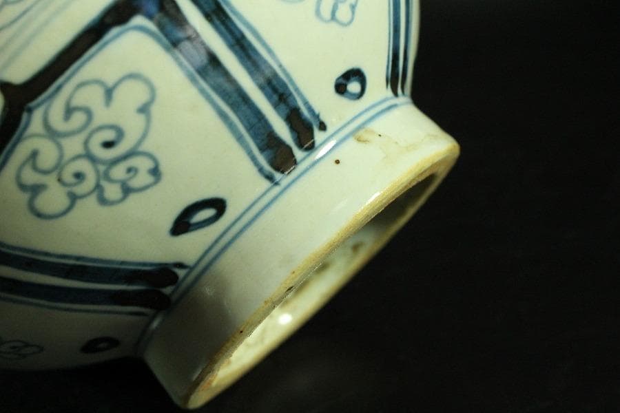 中国美術 青花霊芝雲龍紋 瓶(K-A860)