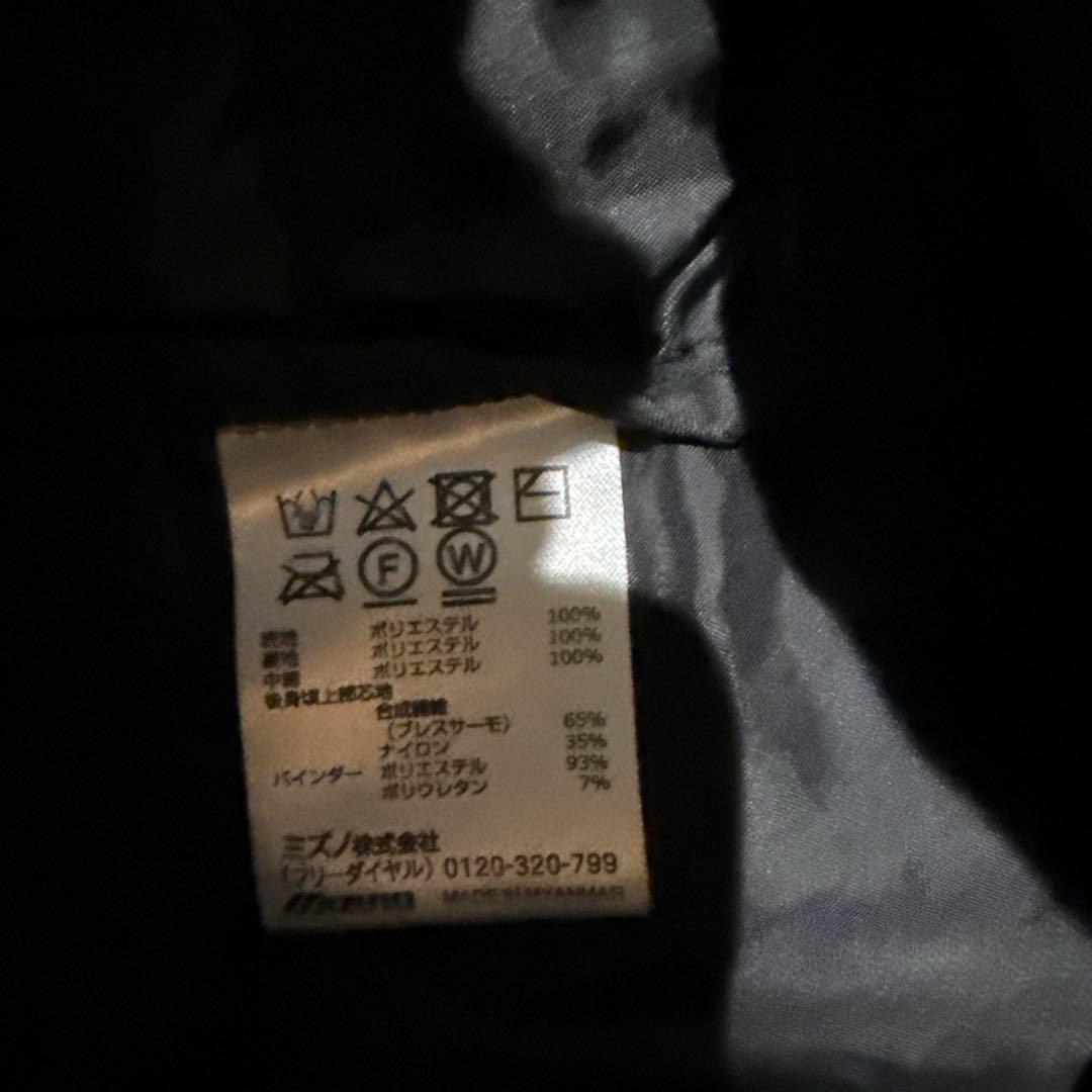 名古屋グランパス　選手支給ジャケット