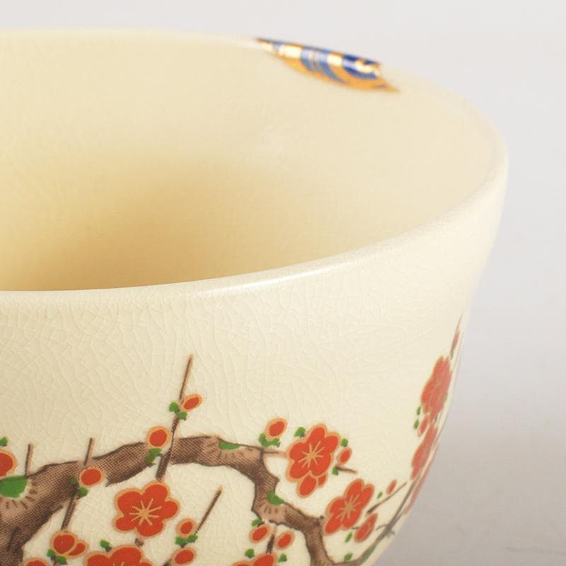 京焼　宮地英香作　仁清写　色絵梅文茶碗　銘早春　大橋香林書付　共箱　C　6581