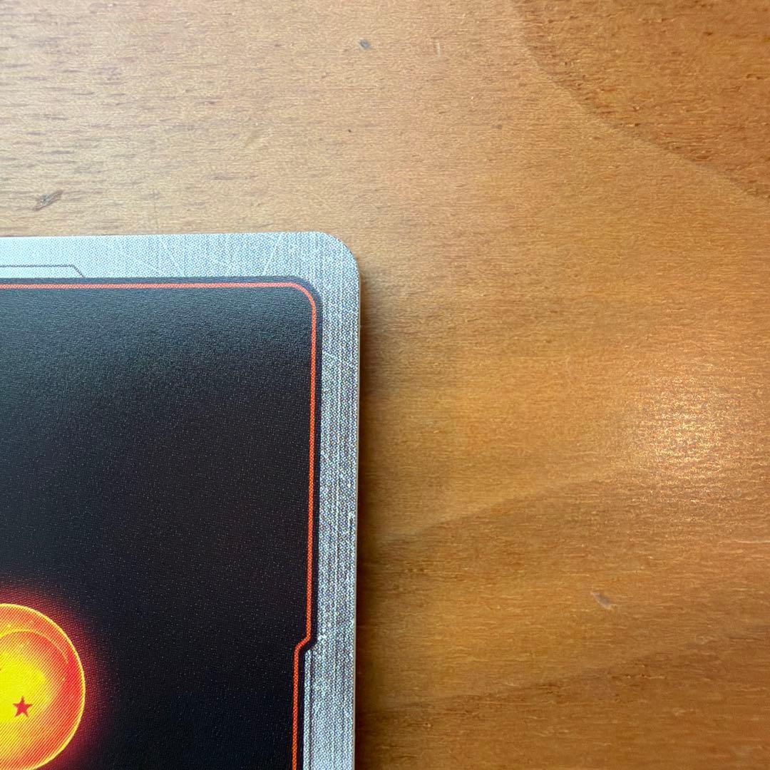 未知なる冒険 孫悟空 SCR★★ スーパーパラレル