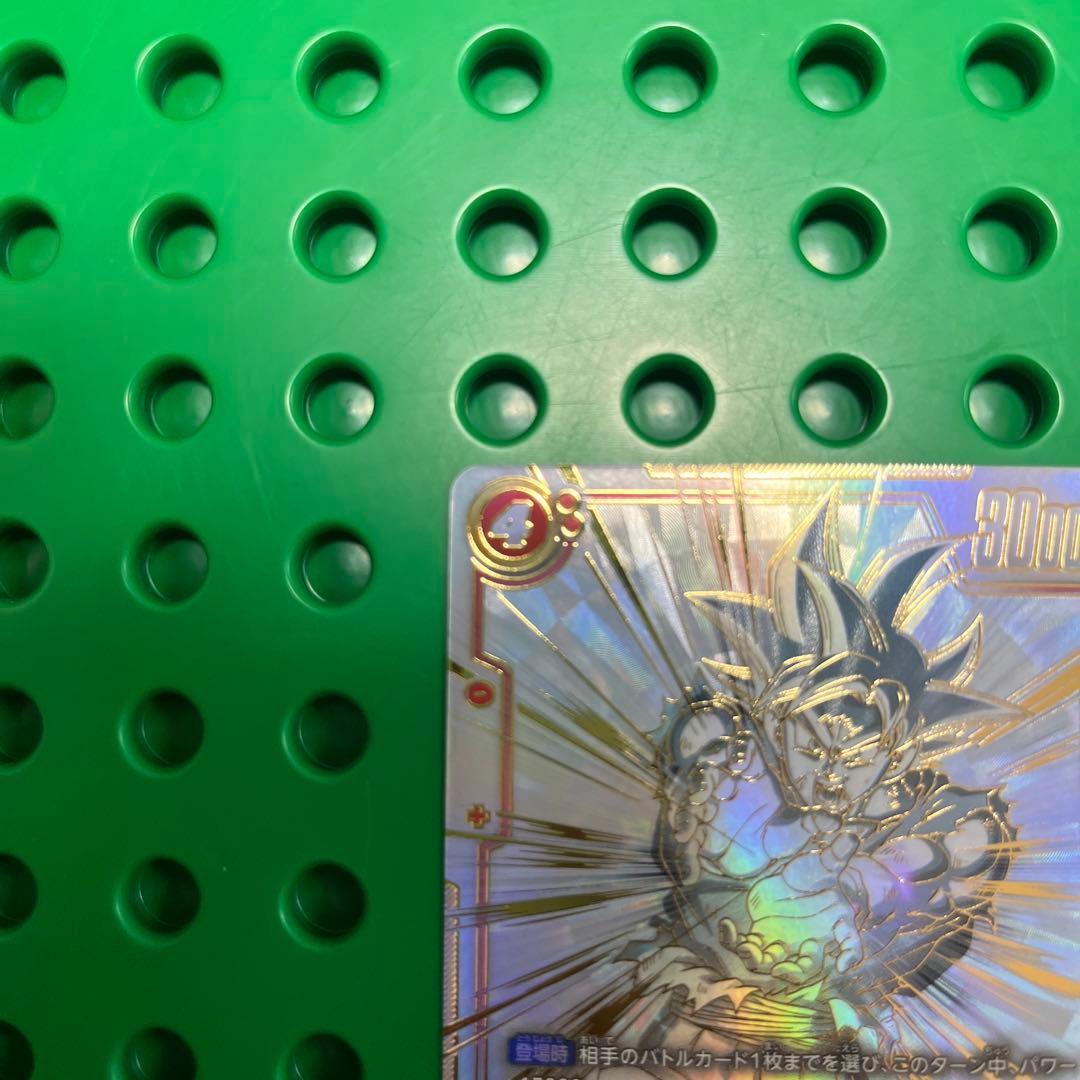 a*a様 【写真7枚目注意】孫悟空 SCR ★★ FB01 覚醒の鼓動 FB01