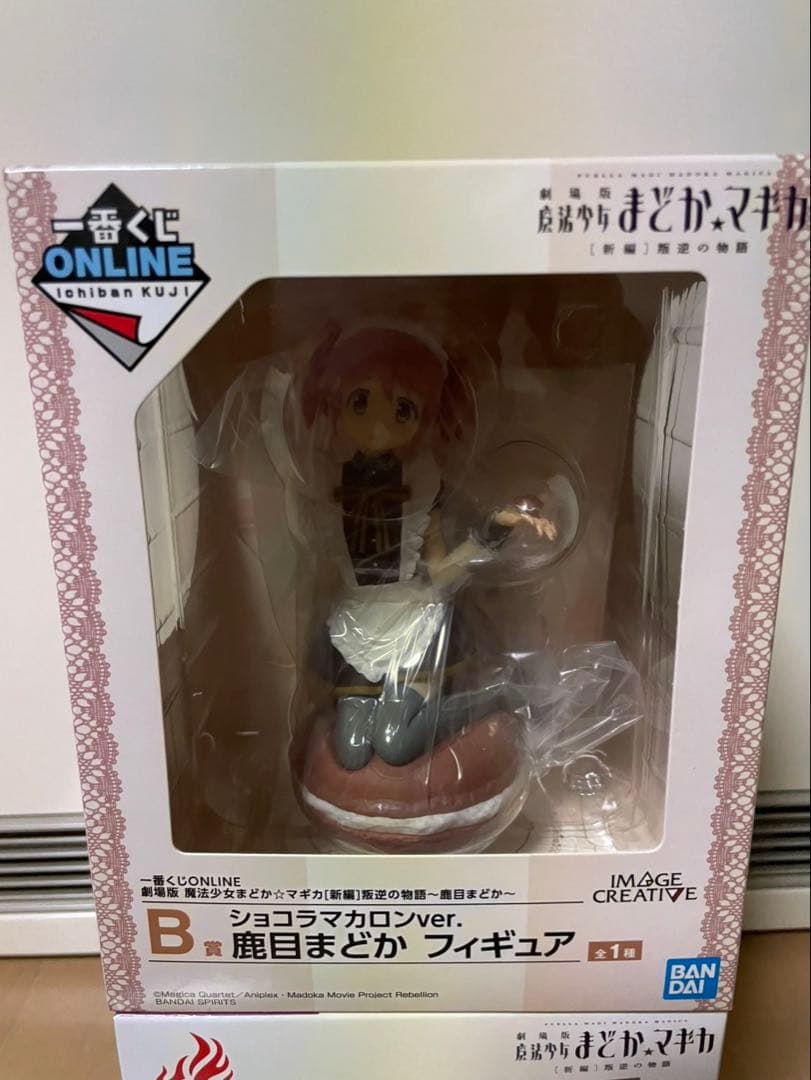 鹿目まどか　ショコラマカロンver. フィギュア