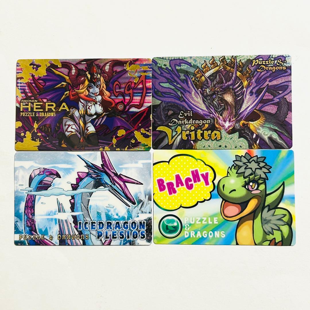 【まとめ売り】パズドラウエハース( パズル＆ドラゴンズ) カードセット