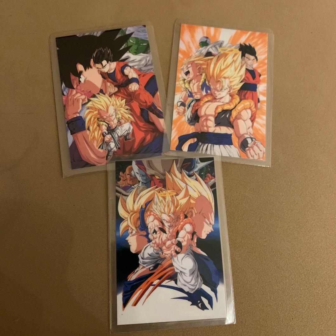 貴重品　ドラゴンボール　映画限定商品