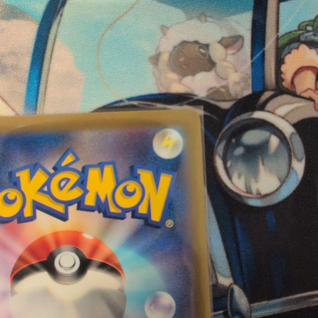 ルギアV SR S12 パラダイムトリガー 110/098