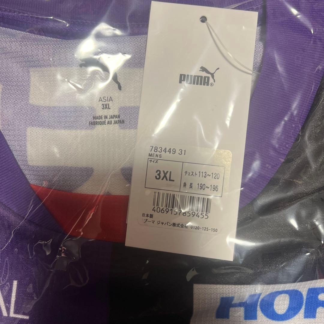 ぽ*い様 京都サンガFC 2025 ホーム ユニフォーム 背番号なし 3XL