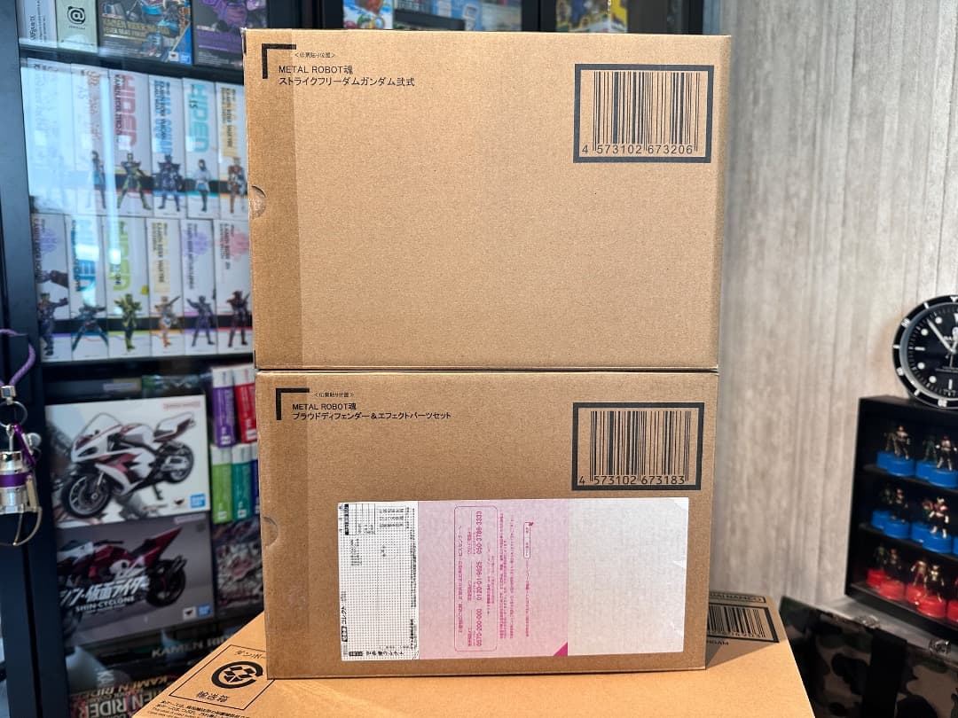 L ROBOT魂 ＜SIDE MS＞ ストライクフリーダムガンダム