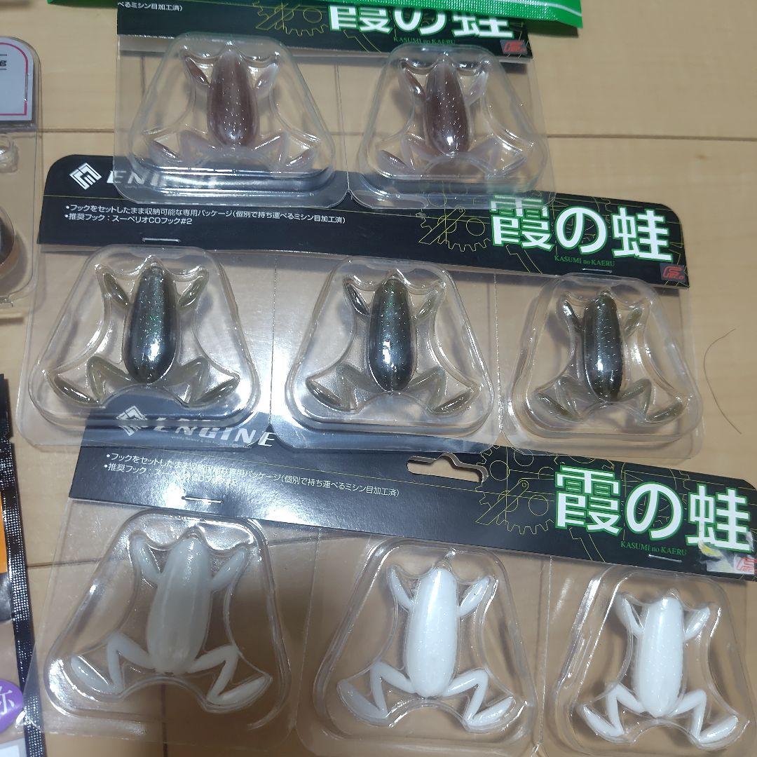 deps & Gary Yamamoto ソフトルアーセット