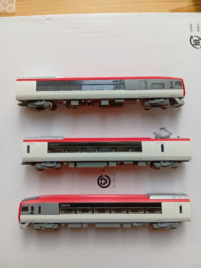 KATO 成田エクスプレス