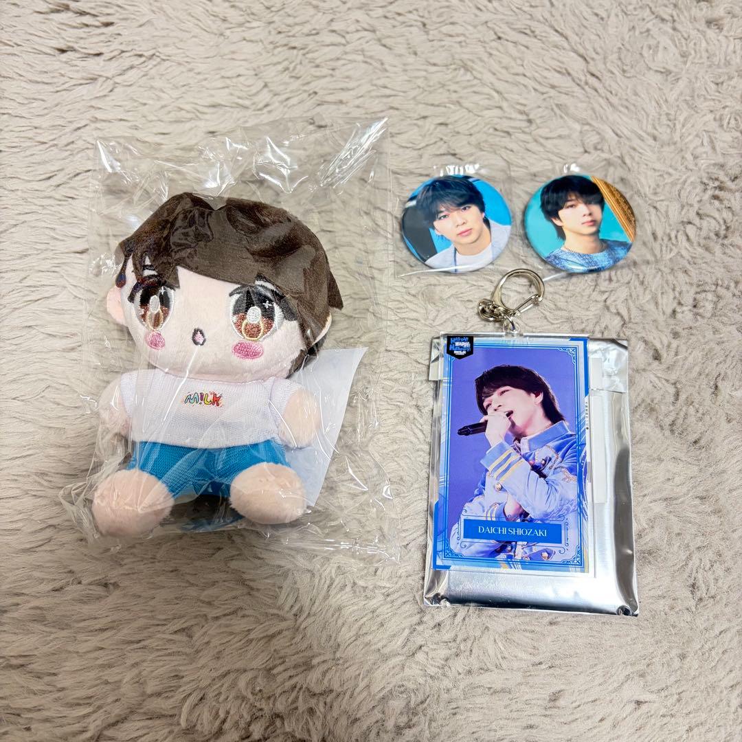 塩﨑太智 ぬいぐるみ アクリルチャーム