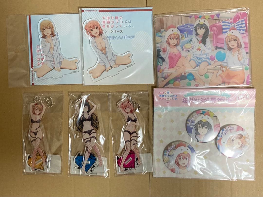 やはり俺の青春ラブコメはまちがっている　アクリル　バッジ