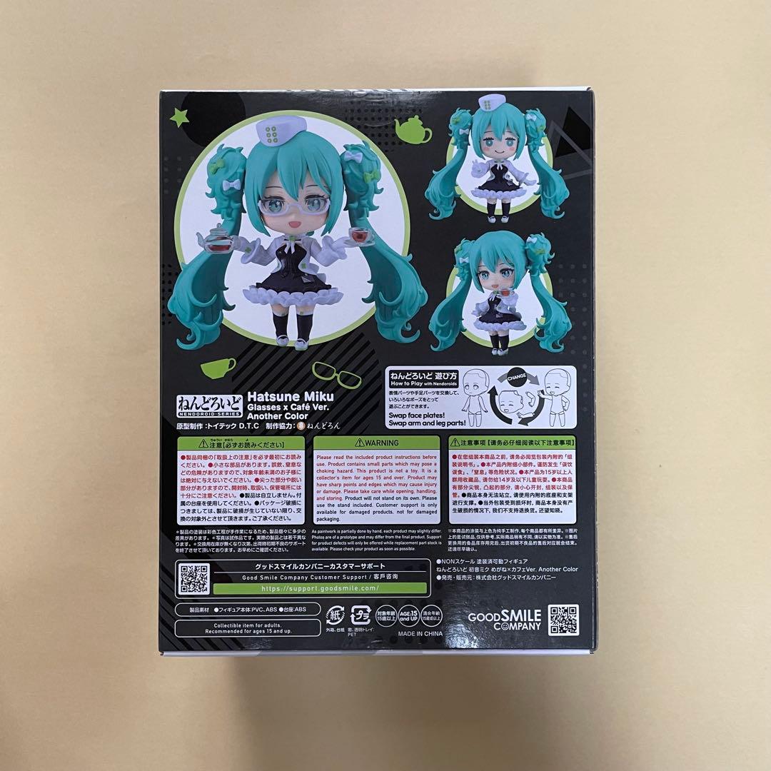 初音ミク グッスマくじ　ラスト賞　セブンイレブン